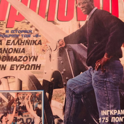 Triponto magazine, 6 retro issues