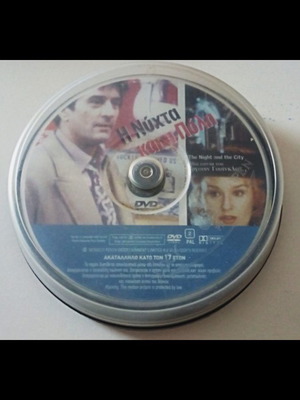Robert De Niro movies set 10 DVDs used