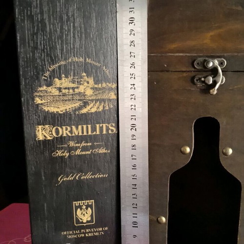 Bottle holders like new, pack of 2 wooden