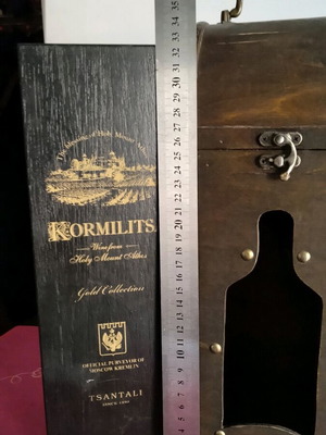 Bottle holders like new, pack of 2 wooden