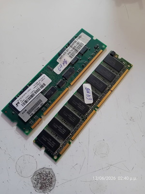 SDR SDRAM memory 64MB pack of 2 used