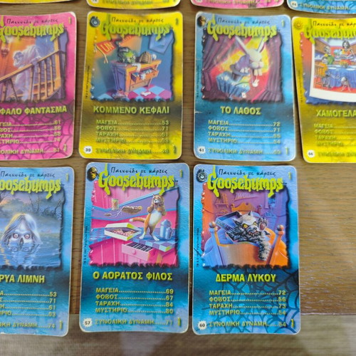 Goosebumps cards used, pack of 30