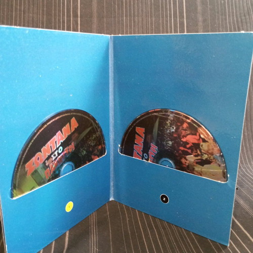 Zontana sto panigyri CD like new S3