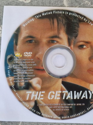 The Getaway DVD like new, action crime thriller with subtitles