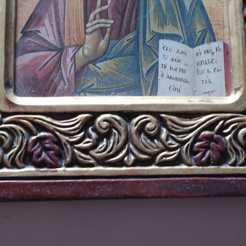 Christ Icon like new