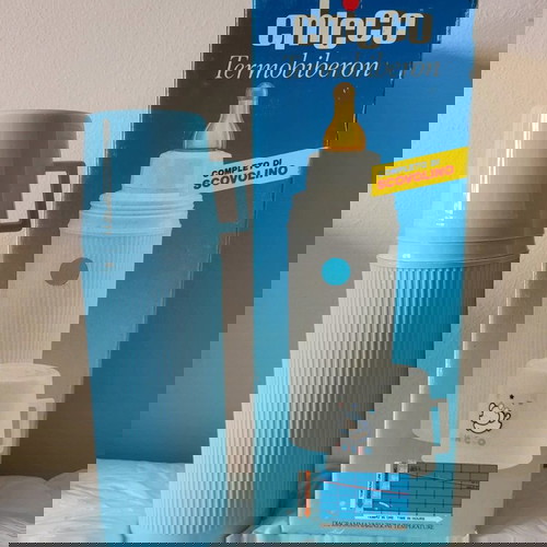 Μπιμπερό Chicco καινούργιο σε κουτί, παλιό μοντέλο