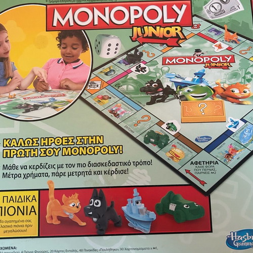 Monopoly Junior board game new Hasbro