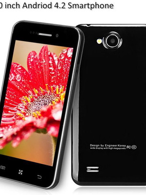Android Lko Smart Phone Dual Core F23 μεταχειρισμένο για ανταλλακτικά