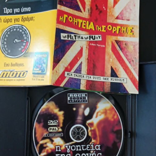 Sex Pistols The Filth And The Fury DVD used, biography documentary