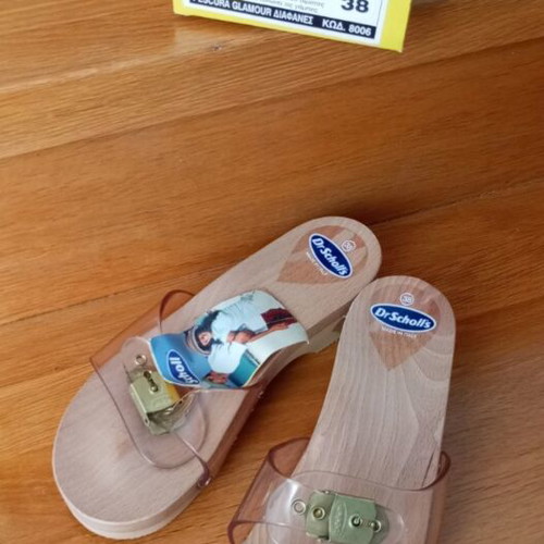 Dr Scholl slippers size 38, white beige