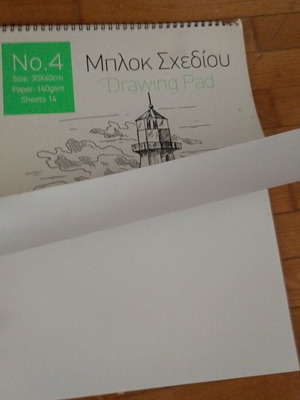 Drawing pads set like new, 3 blocks with various paper types