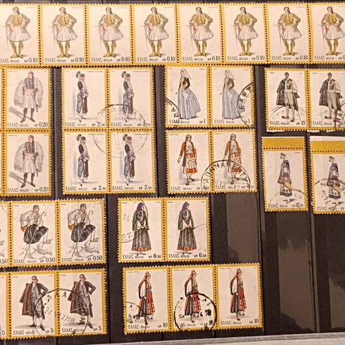 1973 National Costumes B' stamps new, luxury condition