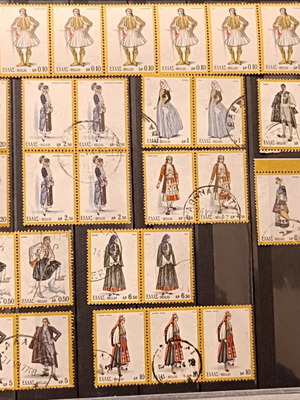 1973 National Costumes B' stamps new, luxury condition