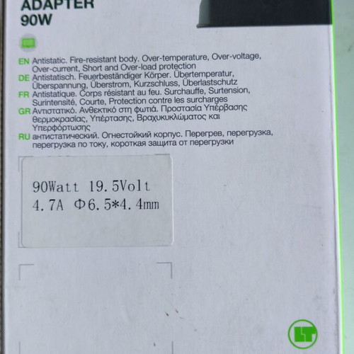 Lamtech 90W for Sony new