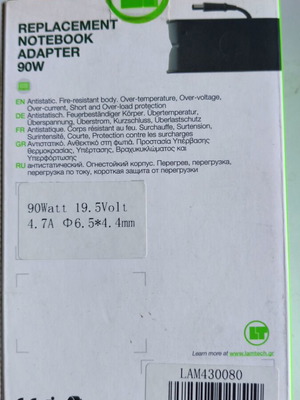 Lamtech 90W for Sony new