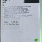 Lamtech 90W for Sony new