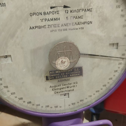 German scale 1968 used, works but needs adjustment