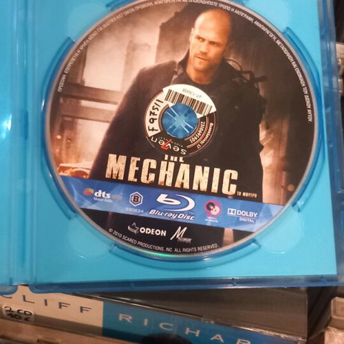 The Mechanic Blu-Ray μεταχειρισμένο με ελληνικούς υπότιτλους