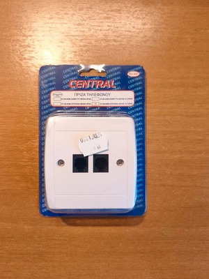 Central telephone socket double 2x6P4C new