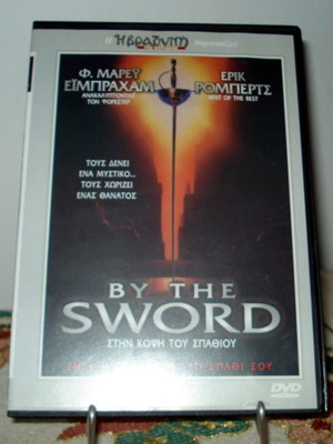 By the Sword 1991 DVD with Greek subtitles
