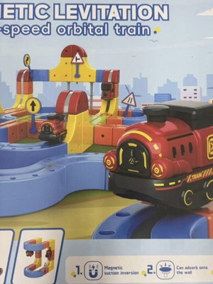 Magnetic Levitation Train Set new with USB rechargeable and 3D track