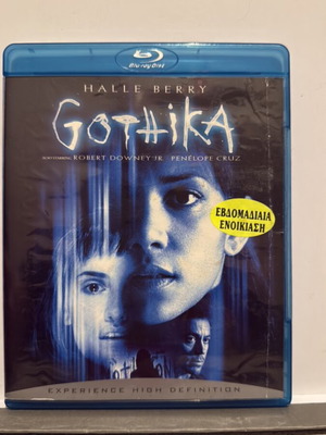 Gothika Blu-Ray used with Greek subtitles