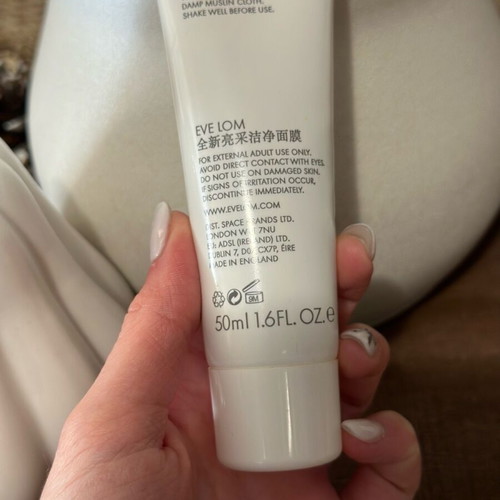 Evelom detox mask like new