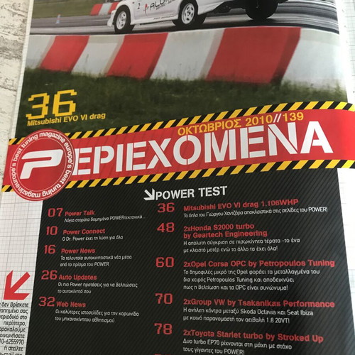Power Techniques magazine used, issue 139 October 2010
