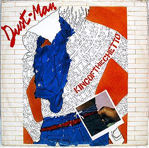 Dust Man -King Of The Ghetto -12", 45 RPM, Stereo