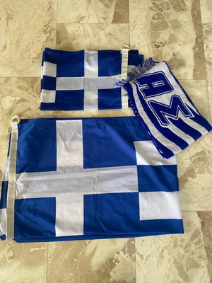 Scarf and 2 Greek flags like new, fabric with rings