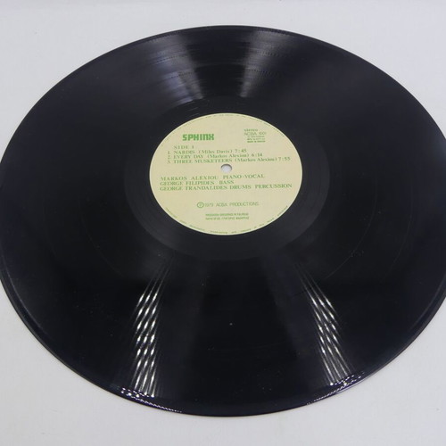 Sphinx vinyl album used, Markos Alexiou 1979, Nardis