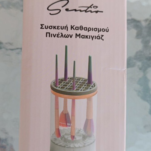 Sentio makeup brush cleaning device