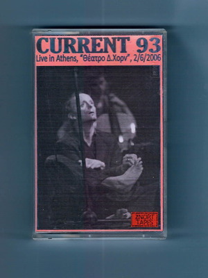 CURRENT 93 - Σπάνια κασέτα Live (C90)