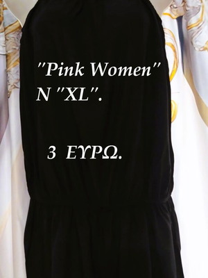 Pink Woman XL one-piece like new, black cotton fabric