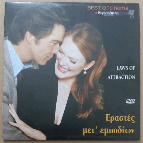 Laws of Attraction DVD new with subtitles