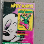 Minnie Mouse comic like new