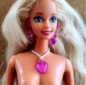 Βarbie Secret Hearts  - Mattel  1992  Συλλεκτική
