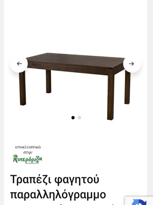 Dining table for 6-8 people made of solid Rubberwood like new