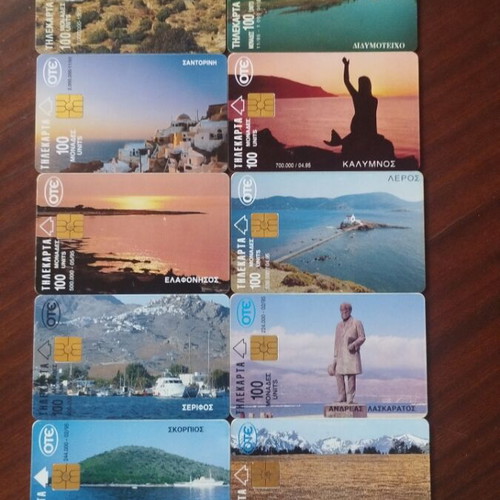 Greek phone cards 1995, set of 14