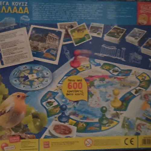 Mega Quiz Greece board game new