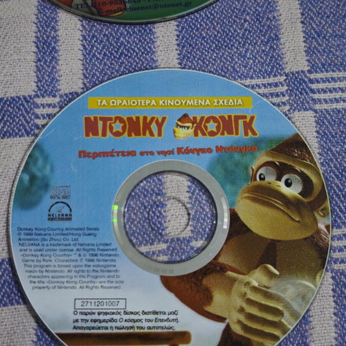 Children's DVD pack with animated series like new, 6 discs