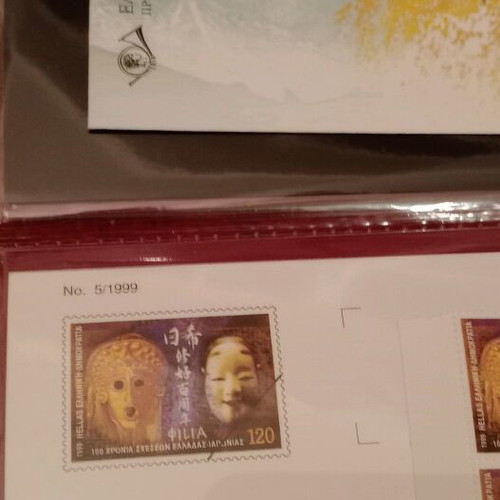 Stamp collection and first day covers FDC 1999-2000 new