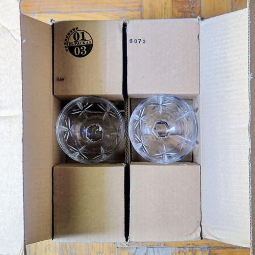 Set of 6 ice cream or dessert bowls new
