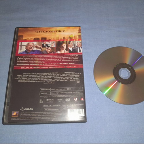 Wall Street Money Never Sleeps DVD used, adventure, subtitles