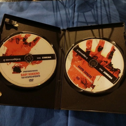 Profondo Rosso and Santa Sangre DVD like new, horror movies with subtitles