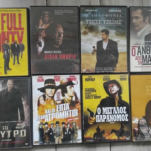 DVD Various Foreign Movies A like new