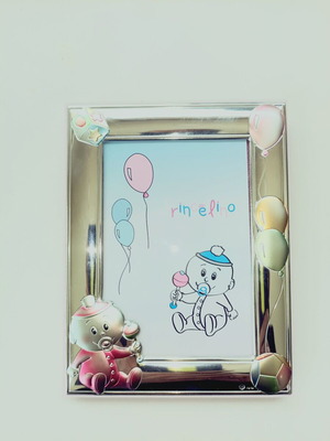 Prince Silvero silver photo frame new, for girls 9x13