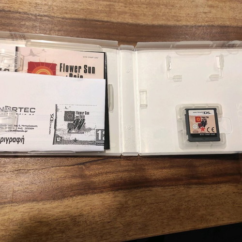 Flower, Sun and Rain Nintendo DS cartridge used, adventure puzzle