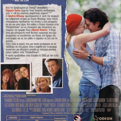 Elizabethtown DVD used, comedy, drama, romance with subtitles