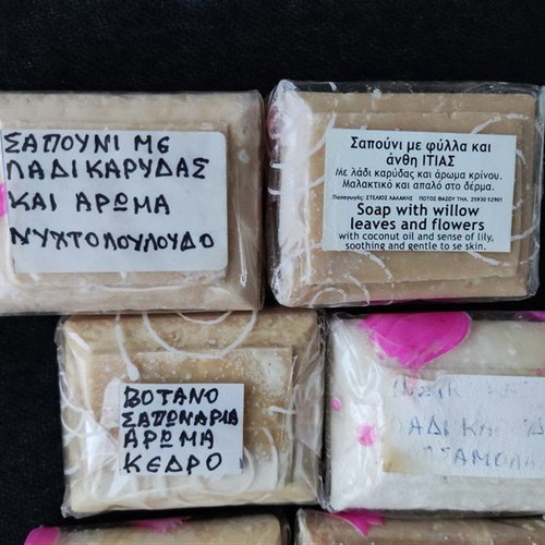 Handmade organic soap with various herbs, set of 3, new